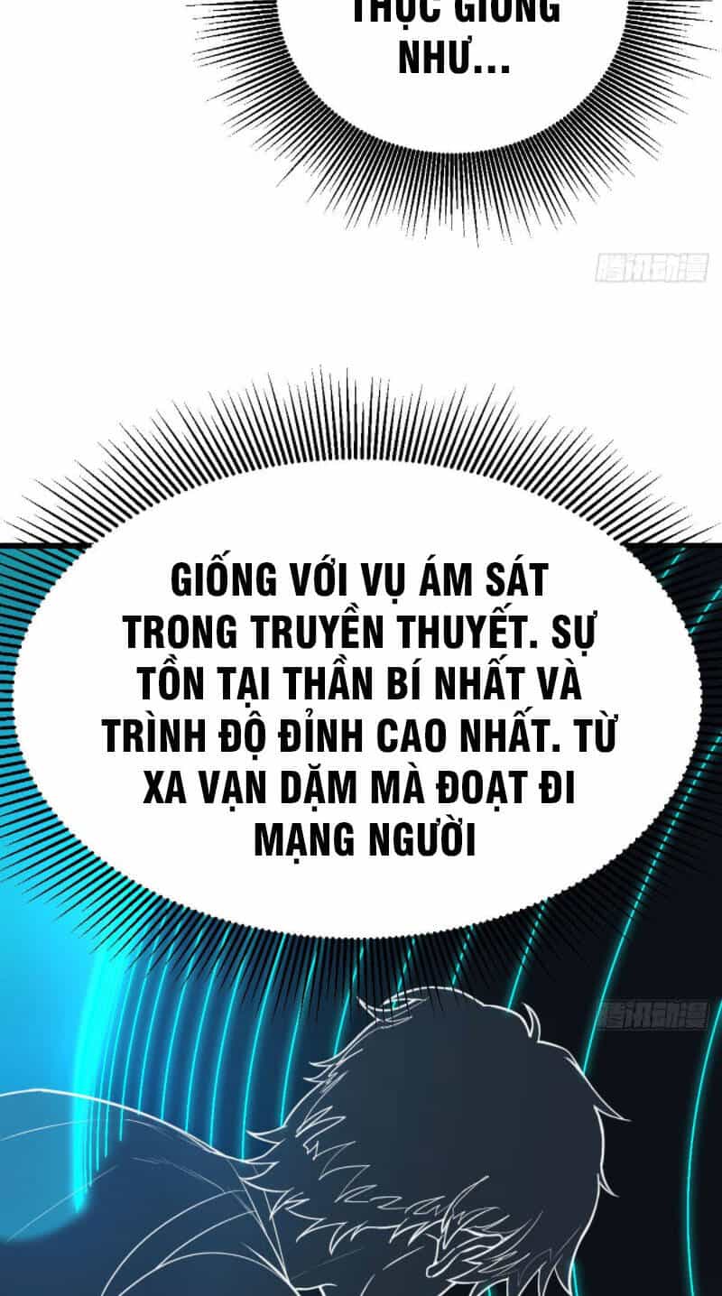 Trợ Lý Thánh Tôn, Ta Đã Vô Địch - Chương 19 - ảnh 4