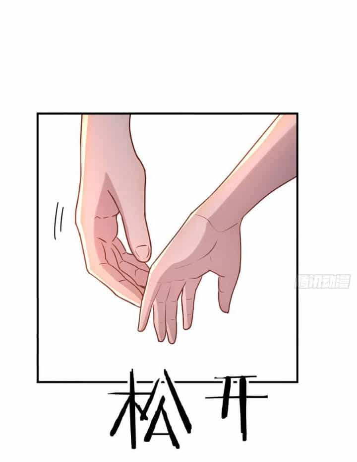 Trợ Lý Thánh Tôn, Ta Đã Vô Địch - Chương 24 - ảnh 25