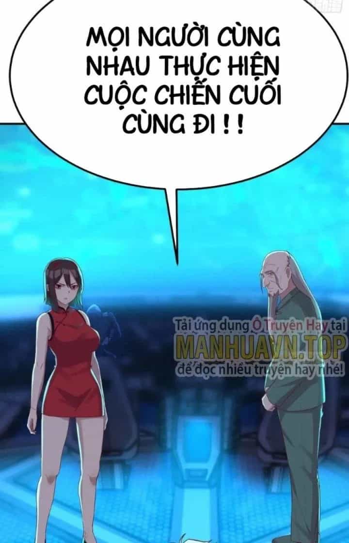 Trợ Lý Thánh Tôn, Ta Đã Vô Địch - Chương 26 - ảnh 26