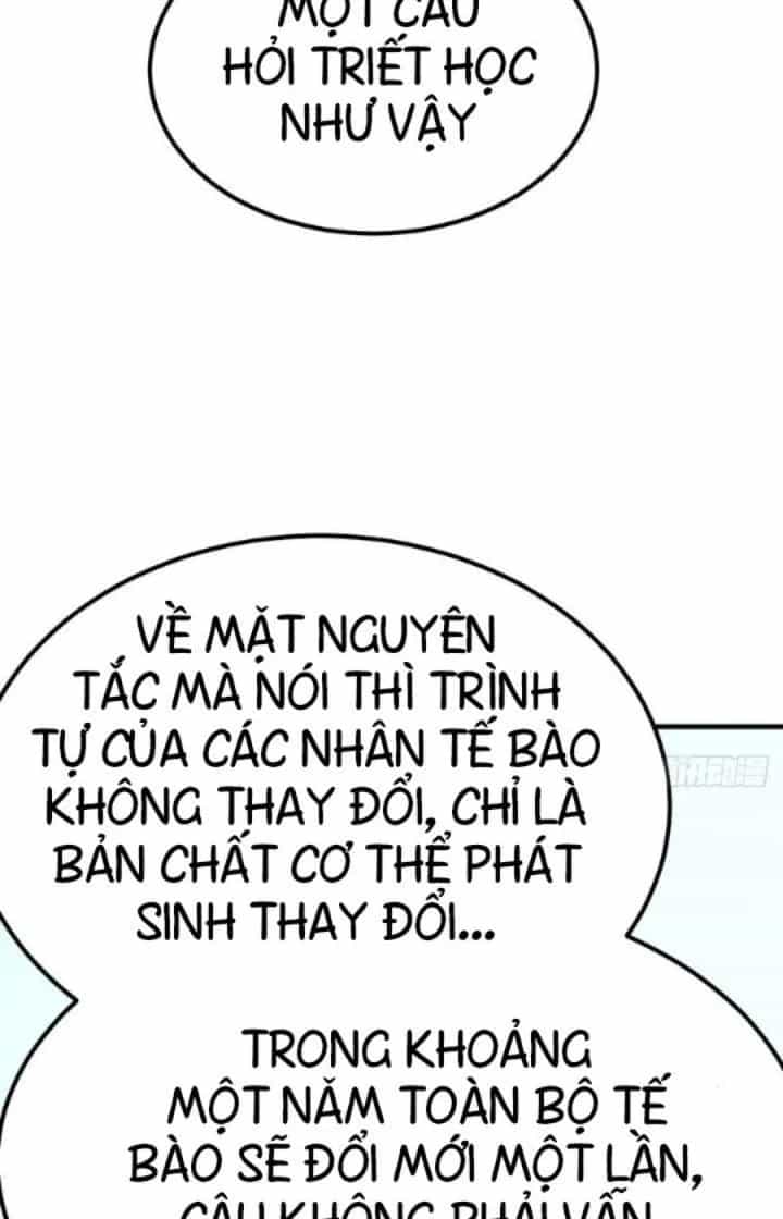 Trợ Lý Thánh Tôn, Ta Đã Vô Địch - Chương 27 - ảnh 26