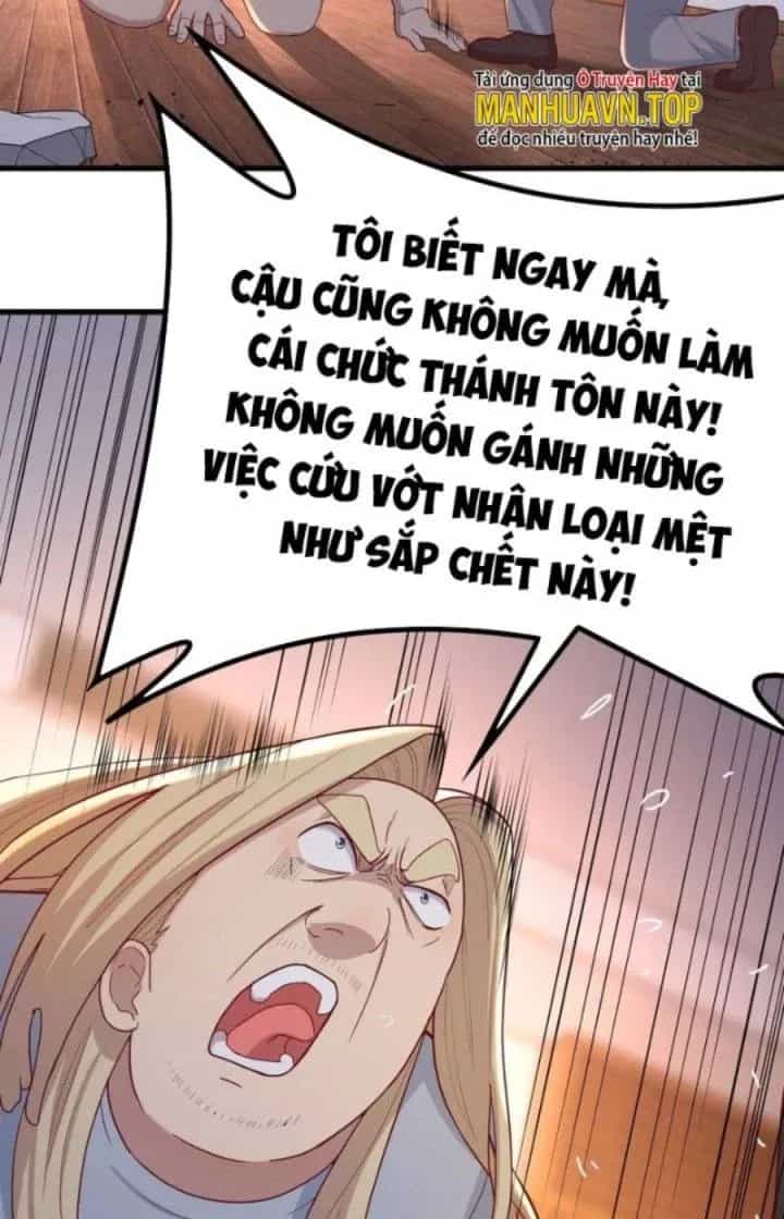 Trợ Lý Thánh Tôn, Ta Đã Vô Địch - Chương 41 - ảnh 13