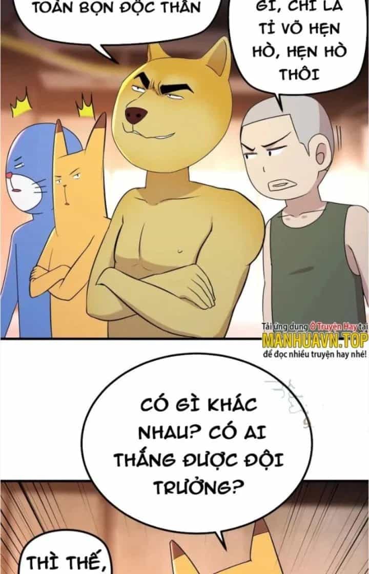 Trợ Lý Thánh Tôn, Ta Đã Vô Địch - Chương 48 - ảnh 12