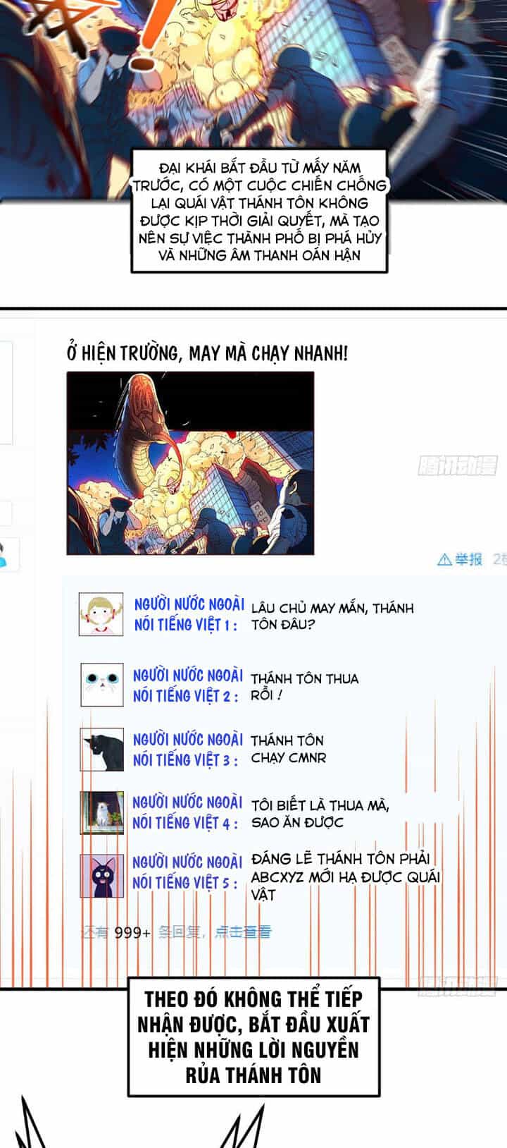 Trợ Lý Thánh Tôn, Ta Đã Vô Địch - Chương 5 - ảnh 23