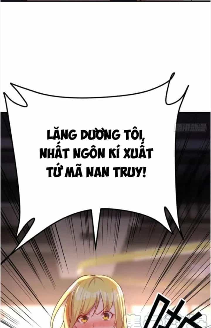 Trợ Lý Thánh Tôn, Ta Đã Vô Địch - Chương 51 - ảnh 23