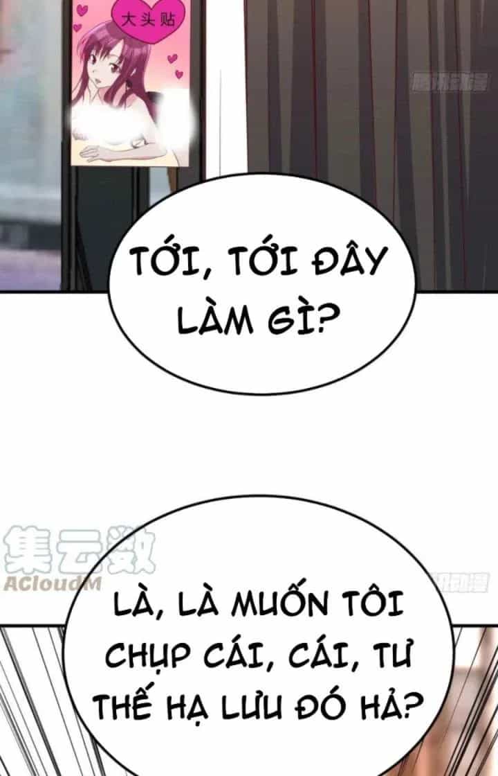 Trợ Lý Thánh Tôn, Ta Đã Vô Địch - Chương 58 - ảnh 30