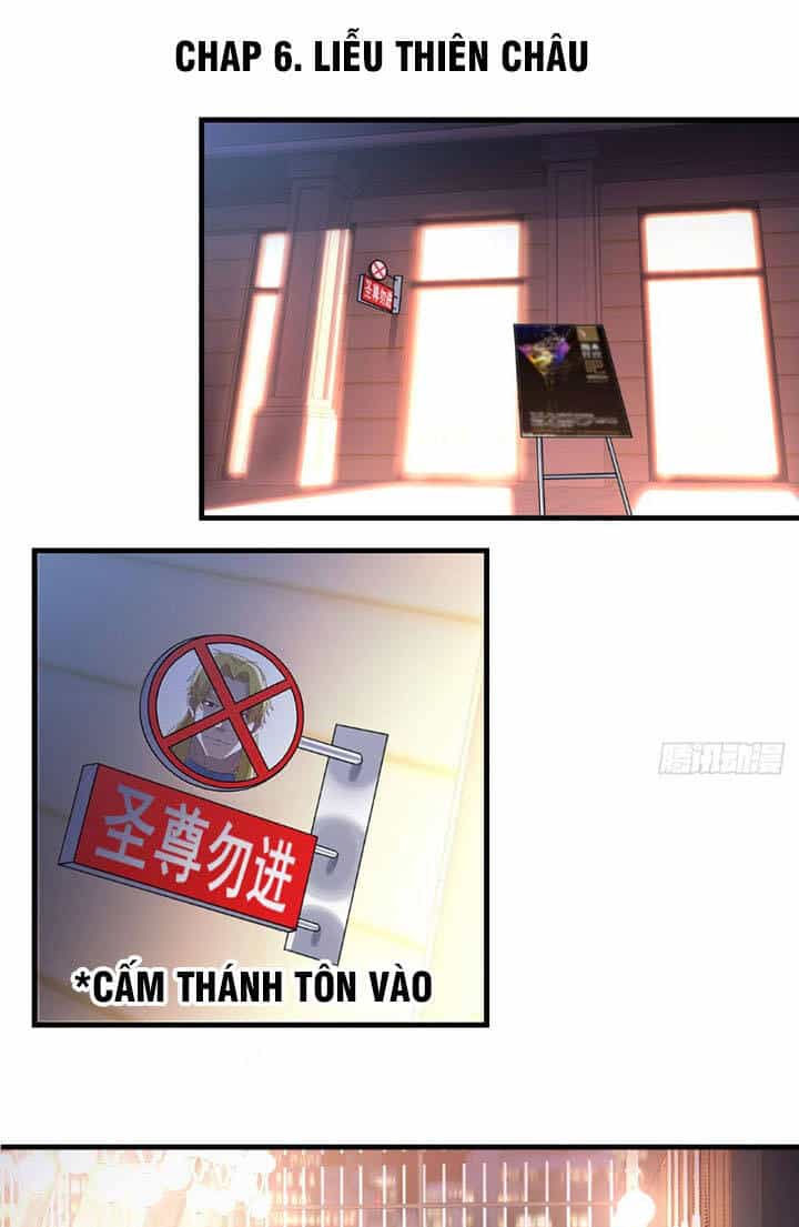 Trợ Lý Thánh Tôn, Ta Đã Vô Địch - Chương 6 - ảnh 2