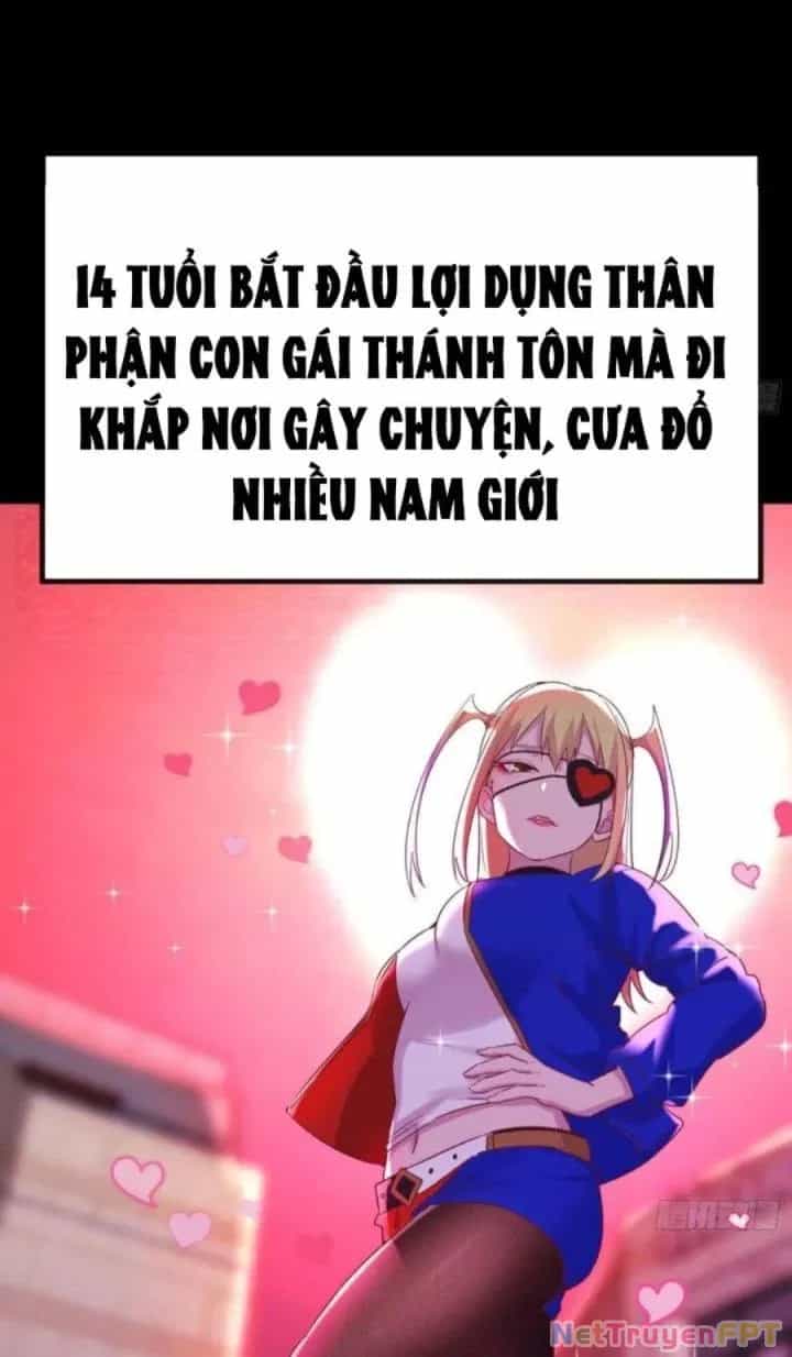 Trợ Lý Thánh Tôn, Ta Đã Vô Địch - Chương 70 - ảnh 27