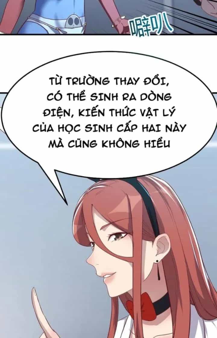 Trợ Lý Thánh Tôn, Ta Đã Vô Địch - Chương 80 - ảnh 13