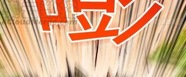 Trợ Lý Thánh Tôn, Ta Đã Vô Địch - Chương 88 - ảnh 103