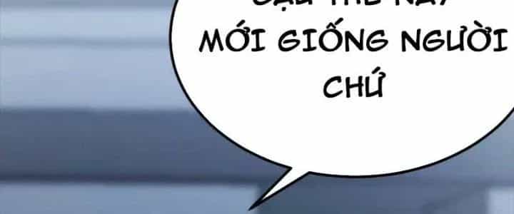 Trợ Lý Thánh Tôn, Ta Đã Vô Địch - Chương 90 - ảnh 24