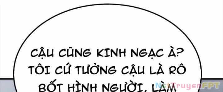 Trợ Lý Thánh Tôn, Ta Đã Vô Địch - Chương 90 - ảnh 7