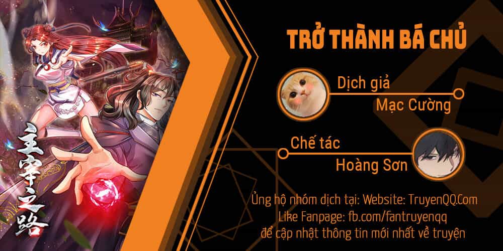 Trở Thành Bá Chủ - Chương 2 - ảnh 1