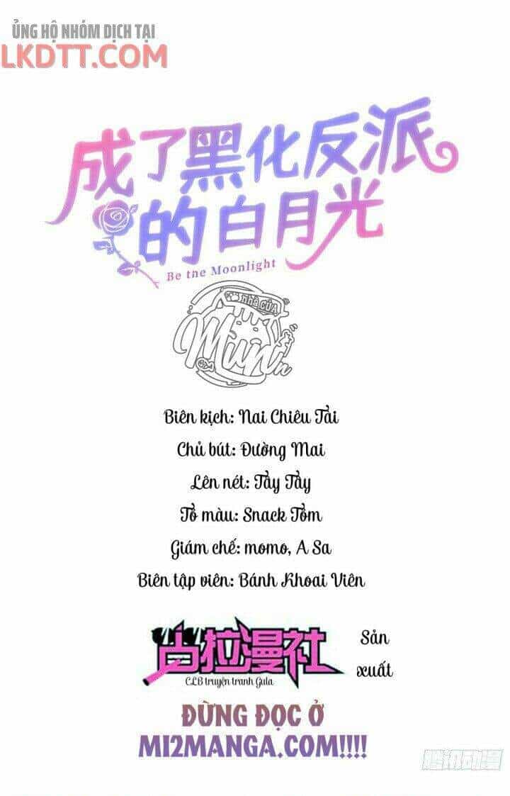 Trở Thành Bạch Nguyệt Quang Của Phản Diện Hắc Hóa - Chương 5 - ảnh 1