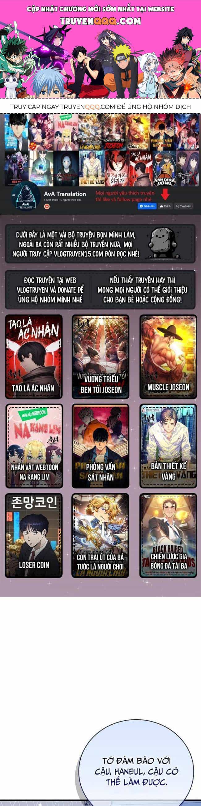 Trở Thành Bạn Thời Thơ Ấu Của Boss Cấp Trung - Chương 10 - ảnh 1