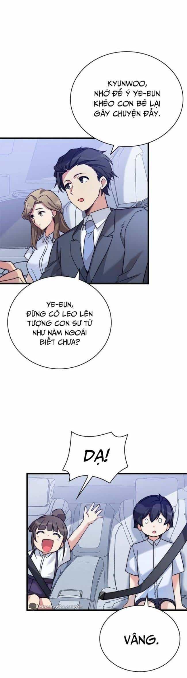 Trở Thành Bạn Thời Thơ Ấu Của Boss Cấp Trung - Chương 10 - ảnh 25