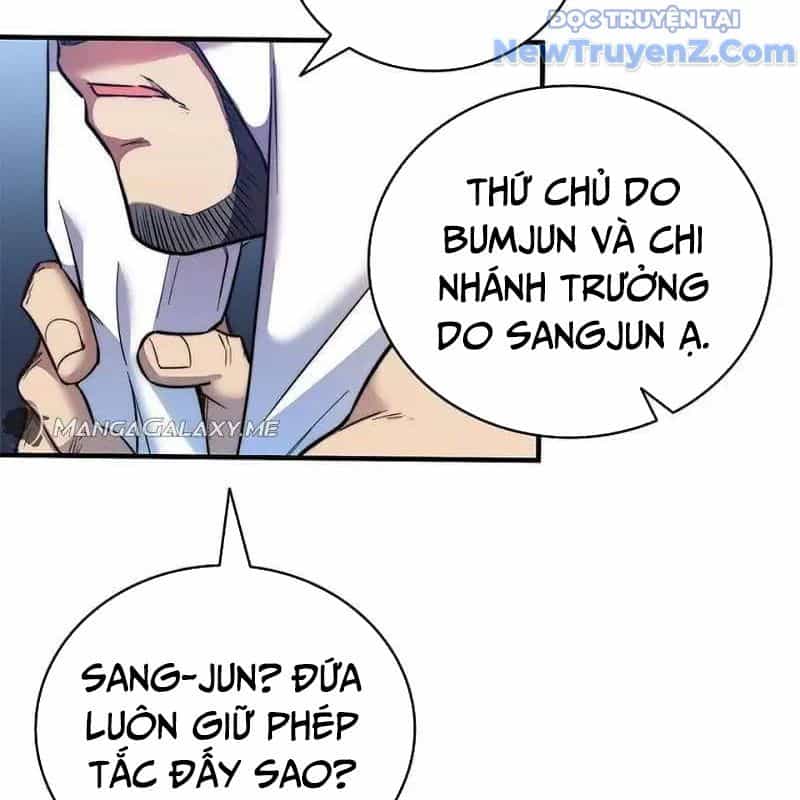 Trở Thành Bạn Thời Thơ Ấu Của Boss Cấp Trung - Chương 12 - ảnh 20