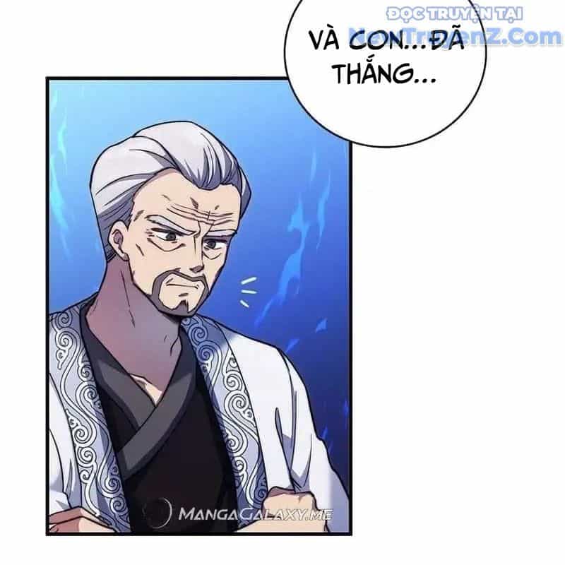 Trở Thành Bạn Thời Thơ Ấu Của Boss Cấp Trung - Chương 13 - ảnh 16
