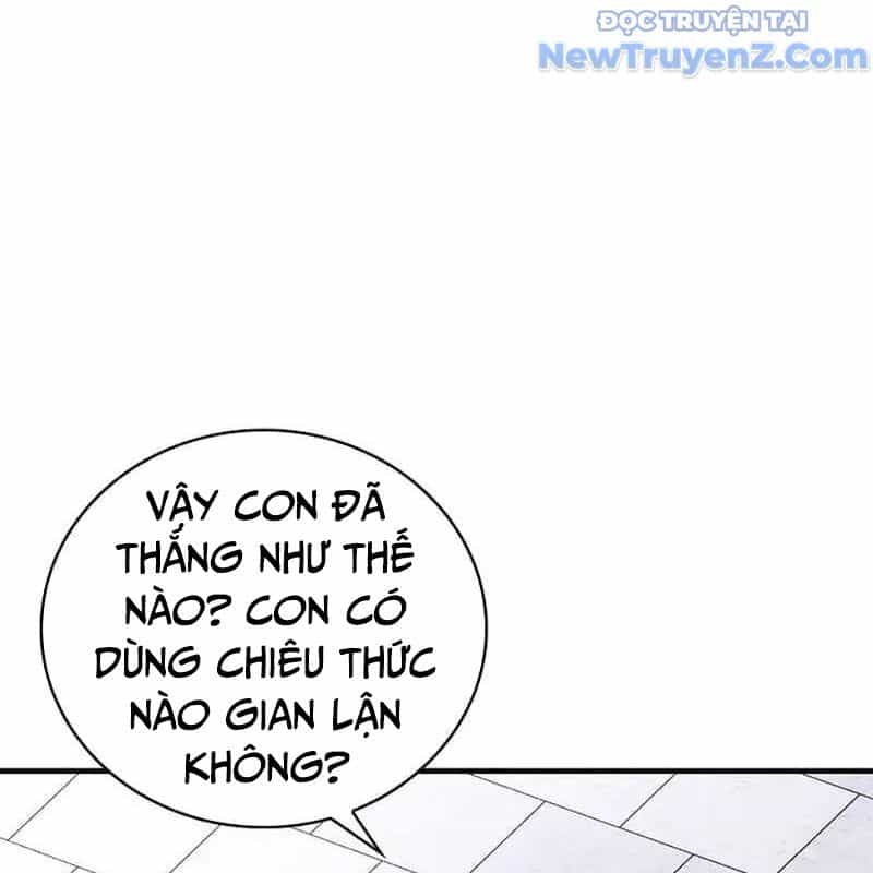 Trở Thành Bạn Thời Thơ Ấu Của Boss Cấp Trung - Chương 13 - ảnh 22