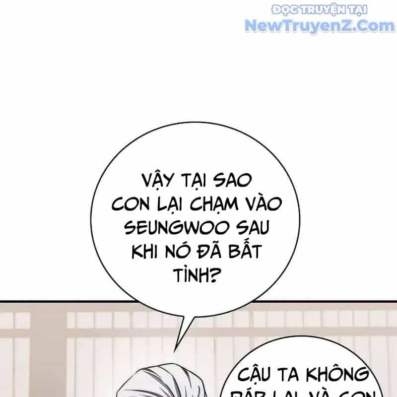 Trở Thành Bạn Thời Thơ Ấu Của Boss Cấp Trung - Chương 13 - ảnh 27