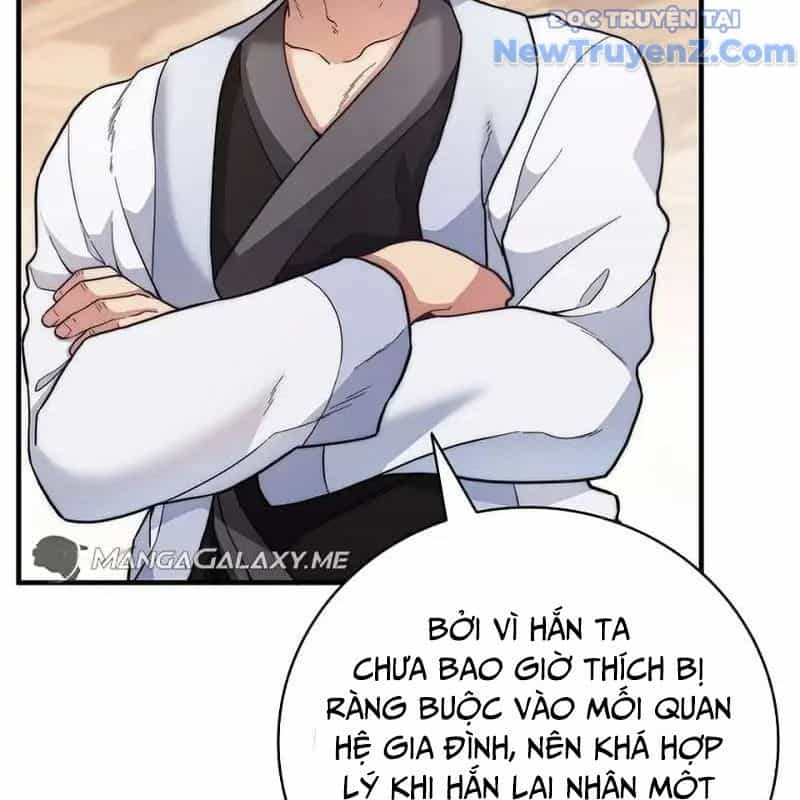 Trở Thành Bạn Thời Thơ Ấu Của Boss Cấp Trung - Chương 14 - ảnh 109