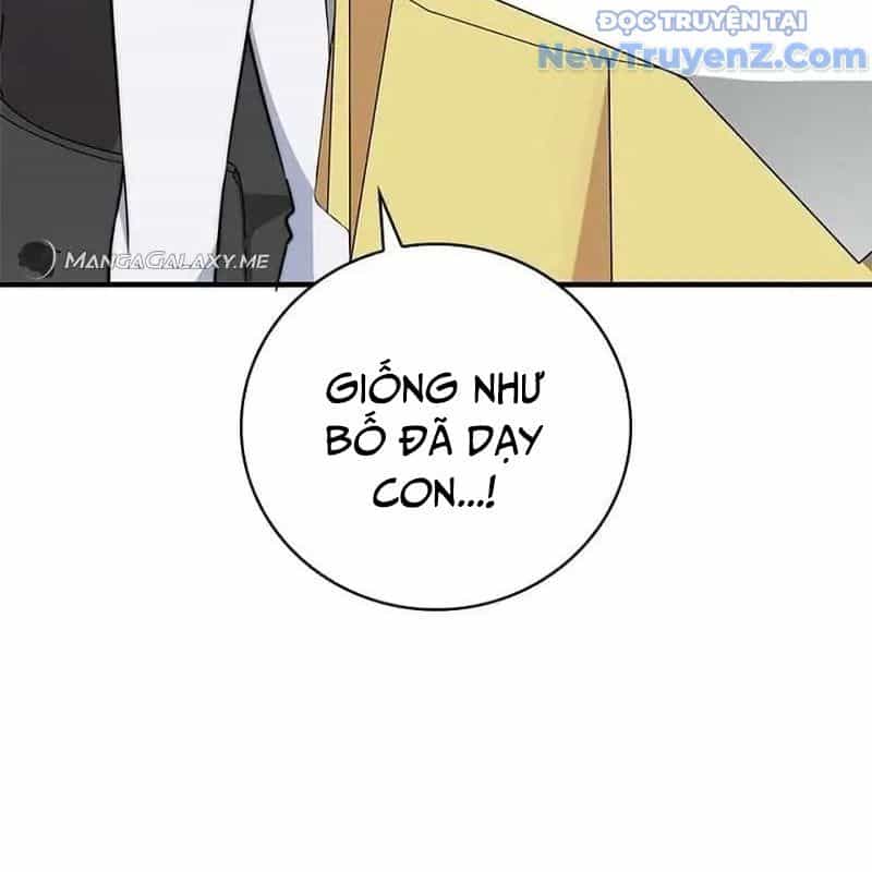 Trở Thành Bạn Thời Thơ Ấu Của Boss Cấp Trung - Chương 14 - ảnh 132