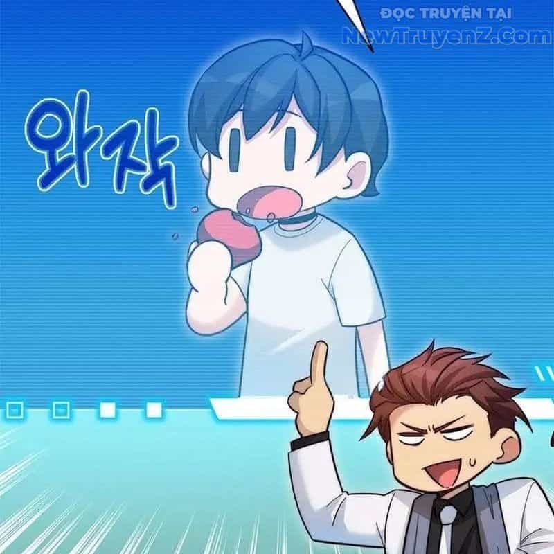 Trở Thành Bạn Thời Thơ Ấu Của Boss Cấp Trung - Chương 16 - ảnh 18