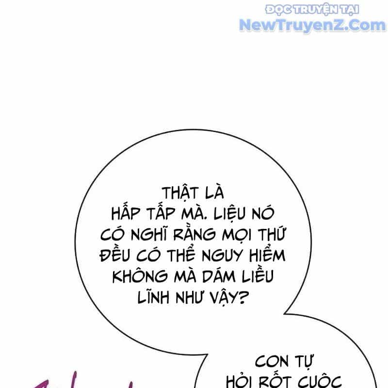 Trở Thành Bạn Thời Thơ Ấu Của Boss Cấp Trung - Chương 16 - ảnh 20