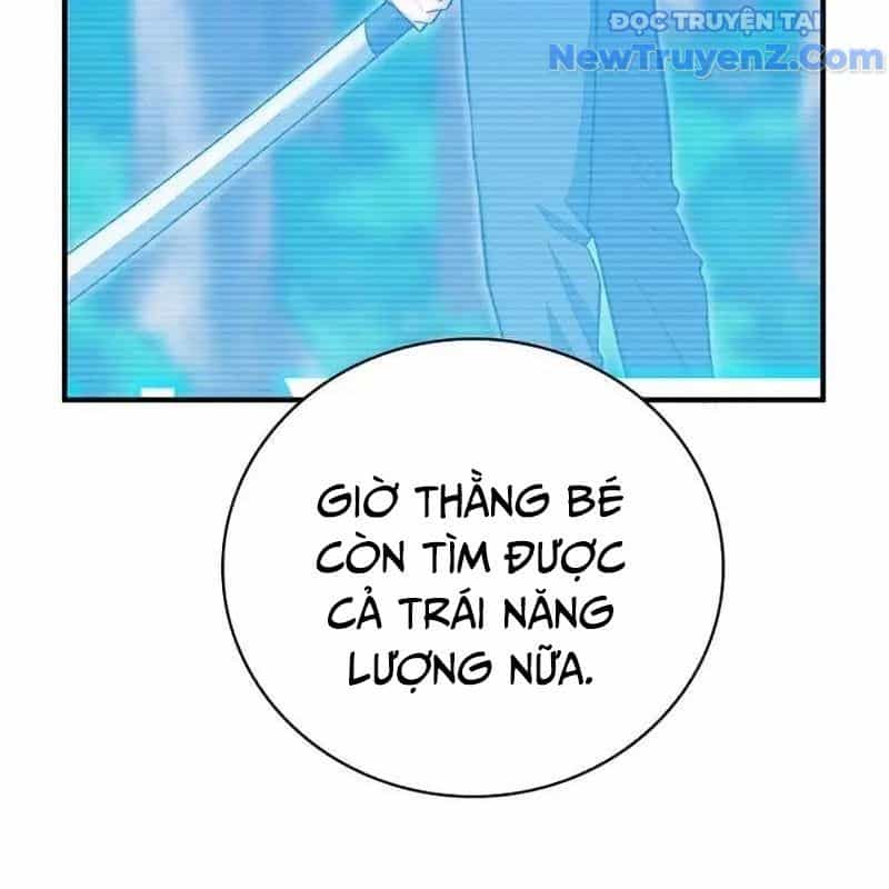 Trở Thành Bạn Thời Thơ Ấu Của Boss Cấp Trung - Chương 16 - ảnh 36