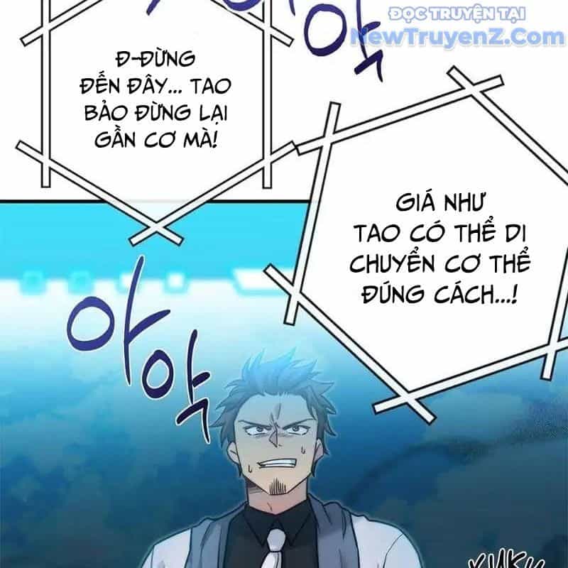 Trở Thành Bạn Thời Thơ Ấu Của Boss Cấp Trung - Chương 17 - ảnh 40