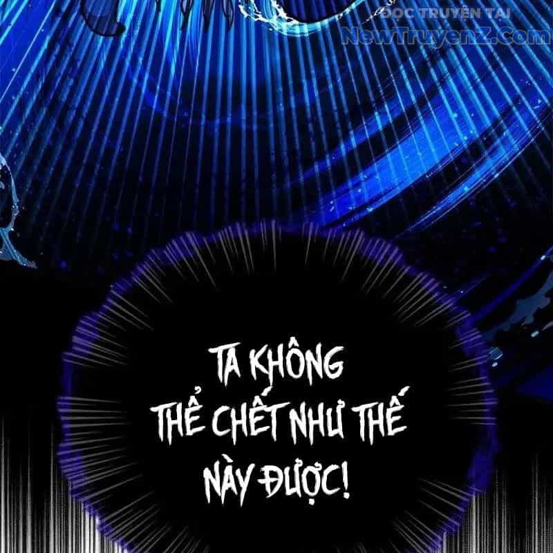 Trở Thành Bạn Thời Thơ Ấu Của Boss Cấp Trung - Chương 19 - ảnh 91