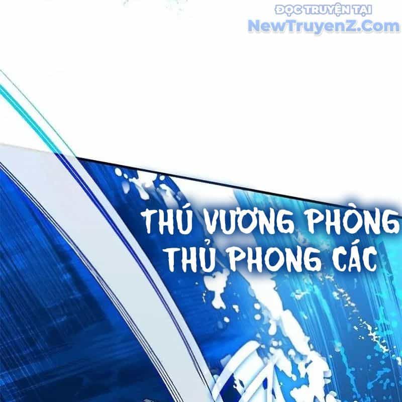 Trở Thành Bạn Thời Thơ Ấu Của Boss Cấp Trung - Chương 19 - ảnh 97