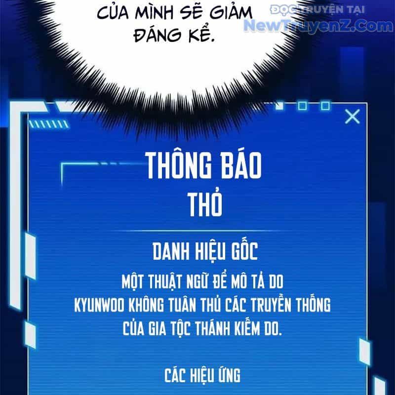 Trở Thành Bạn Thời Thơ Ấu Của Boss Cấp Trung - Chương 20 - ảnh 34
