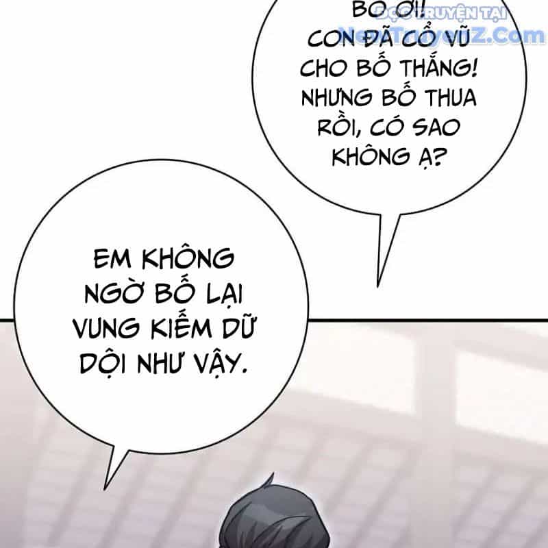 Trở Thành Bạn Thời Thơ Ấu Của Boss Cấp Trung - Chương 22 - ảnh 138