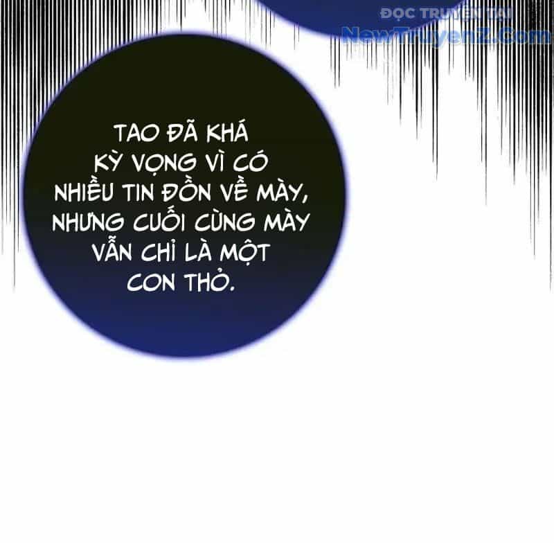 Trở Thành Bạn Thời Thơ Ấu Của Boss Cấp Trung - Chương 22 - ảnh 81