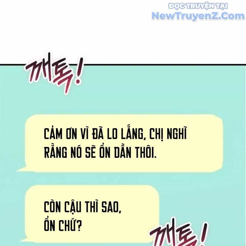 Trở Thành Bạn Thời Thơ Ấu Của Boss Cấp Trung - Chương 23 - ảnh 43