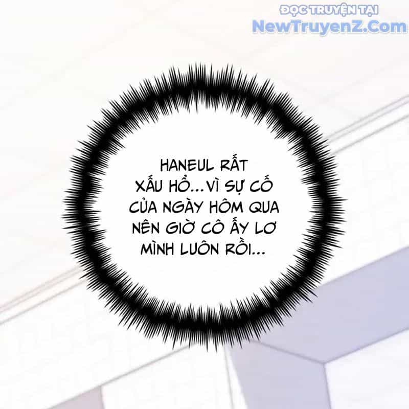 Trở Thành Bạn Thời Thơ Ấu Của Boss Cấp Trung - Chương 29 - ảnh 142