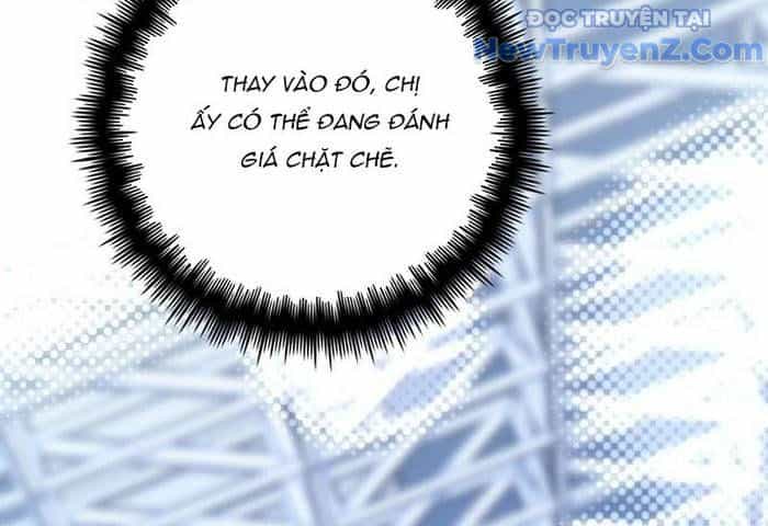 Trở Thành Bạn Thời Thơ Ấu Của Boss Cấp Trung - Chương 31 - ảnh 145