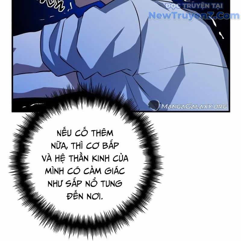 Trở Thành Bạn Thời Thơ Ấu Của Boss Cấp Trung - Chương 32 - ảnh 125