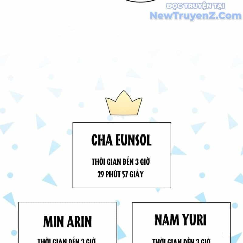 Trở Thành Bạn Thời Thơ Ấu Của Boss Cấp Trung - Chương 33 - ảnh 70