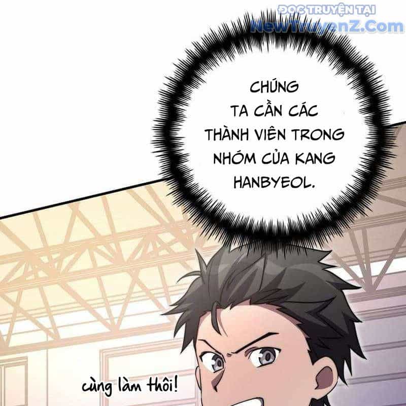 Trở Thành Bạn Thời Thơ Ấu Của Boss Cấp Trung - Chương 34 - ảnh 53