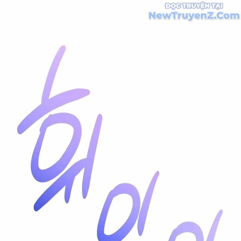 Trở Thành Bạn Thời Thơ Ấu Của Boss Cấp Trung - Chương 35 - ảnh 49