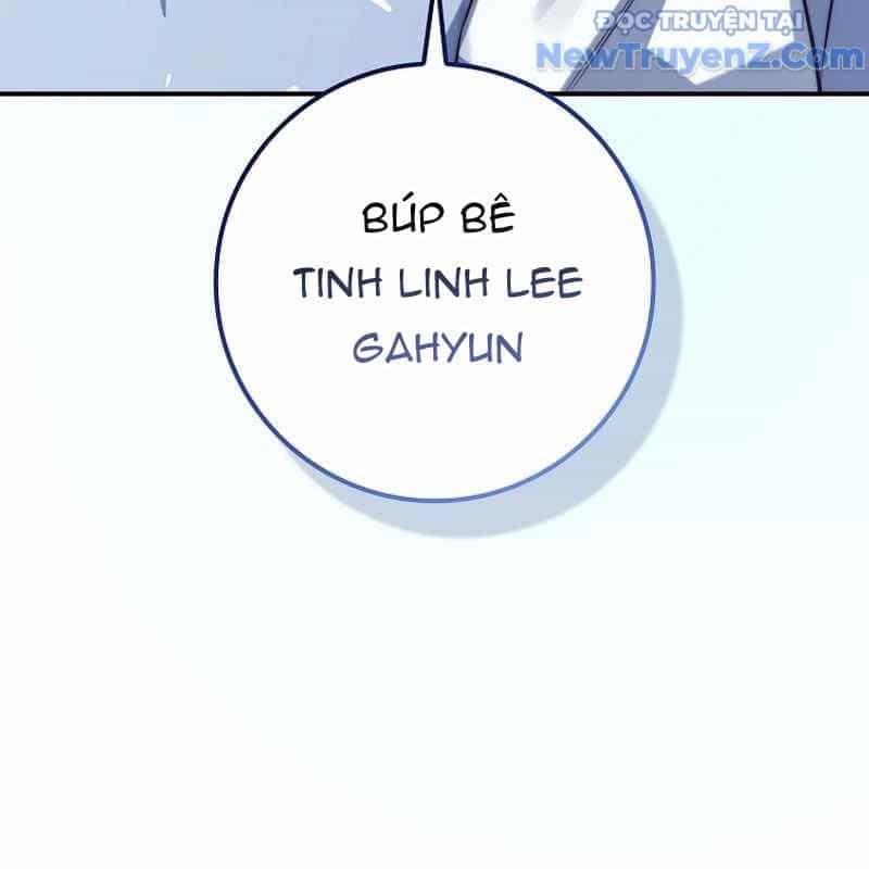Trở Thành Bạn Thời Thơ Ấu Của Boss Cấp Trung - Chương 37 - ảnh 148