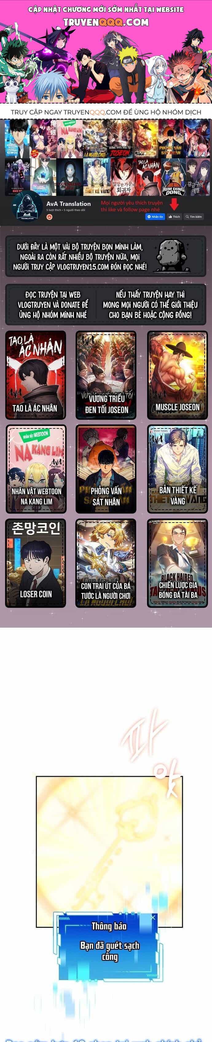 Trở Thành Bạn Thời Thơ Ấu Của Boss Cấp Trung - Chương 7 - ảnh 99