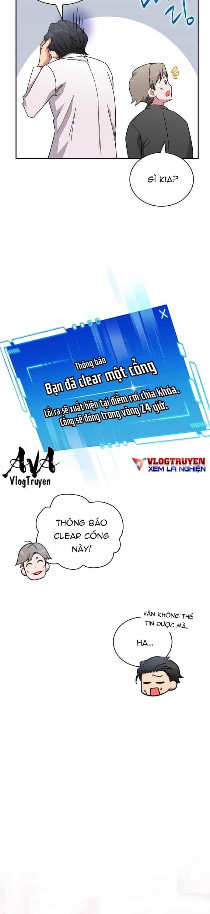 Trở Thành Bạn Thời Thơ Ấu Của Boss Cấp Trung - Chương 9 - ảnh 196