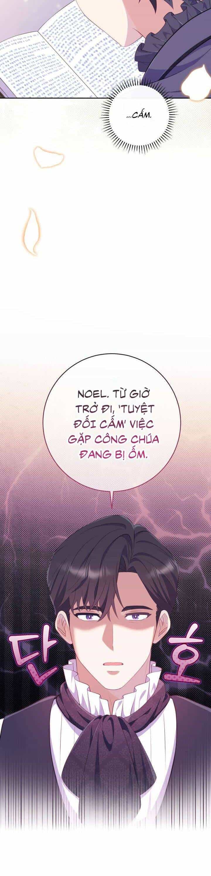 Trở Thành Bạn Thời Thơ Ấu Của Nam Phụ Ám Ảnh - Chương 19 - ảnh 17