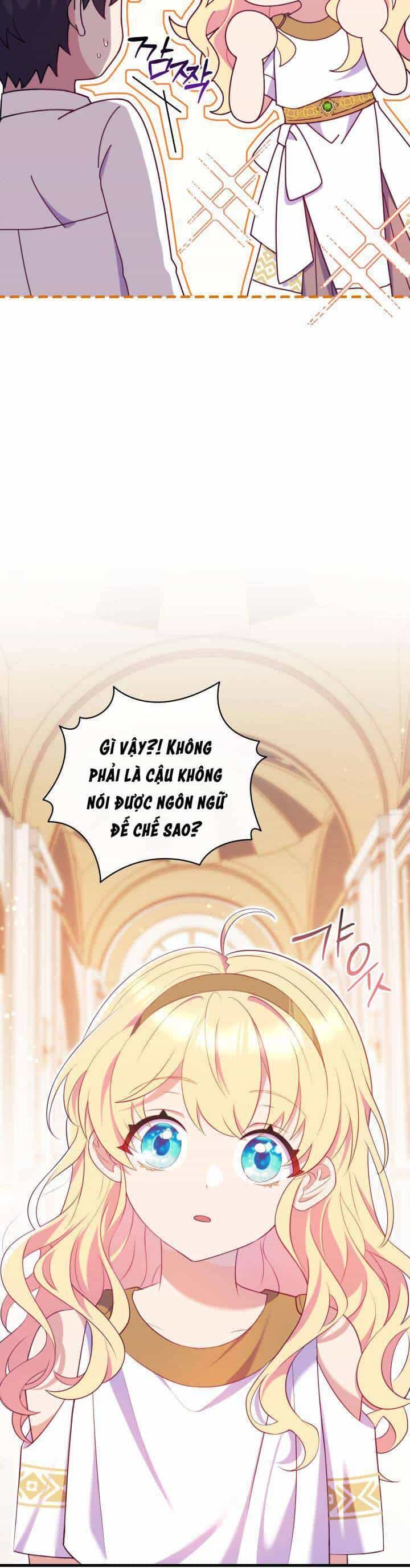 Trở Thành Bạn Thời Thơ Ấu Của Nam Phụ Ám Ảnh - Chương 3 - ảnh 43