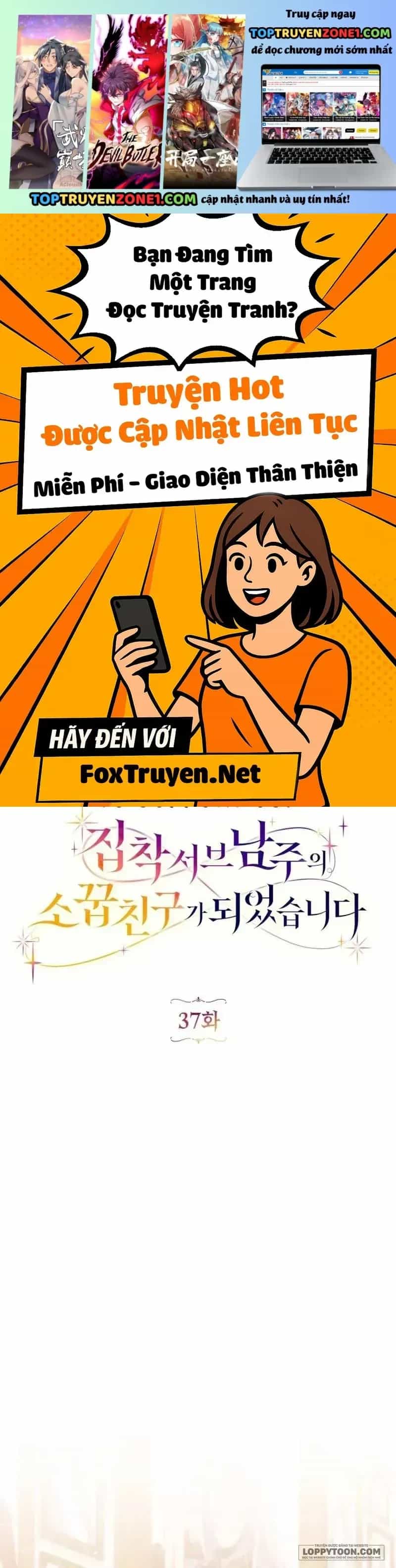 Trở Thành Bạn Thời Thơ Ấu Của Nam Phụ Ám Ảnh - Chương 37 - ảnh 2