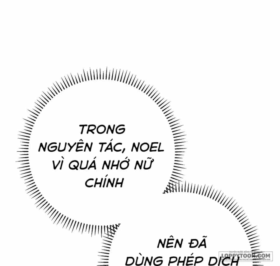 Trở Thành Bạn Thời Thơ Ấu Của Nam Phụ Ám Ảnh - Chương 39 - ảnh 82