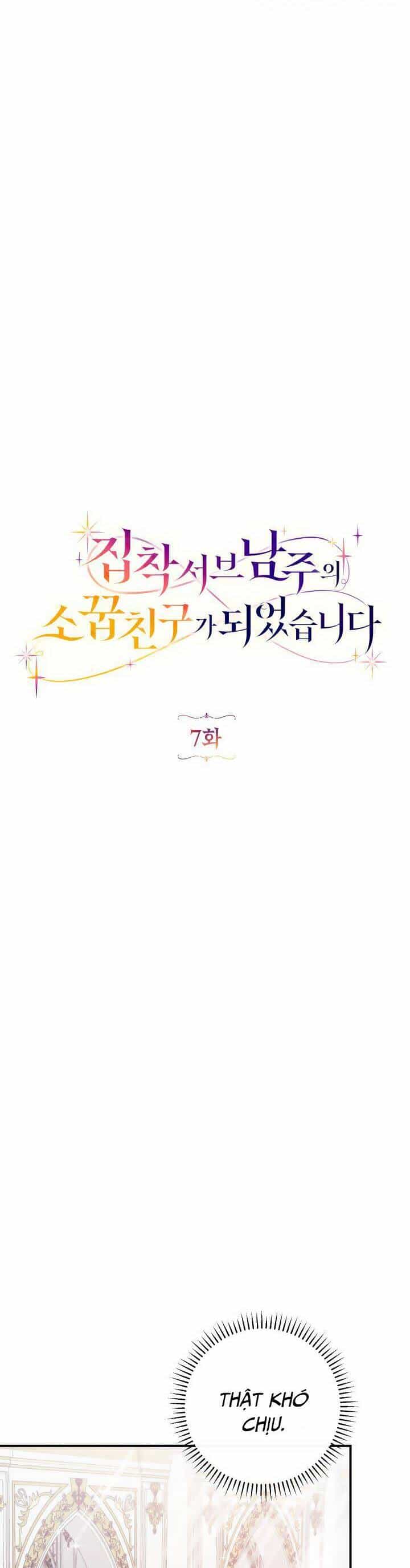 Trở Thành Bạn Thời Thơ Ấu Của Nam Phụ Ám Ảnh - Chương 7 - ảnh 16