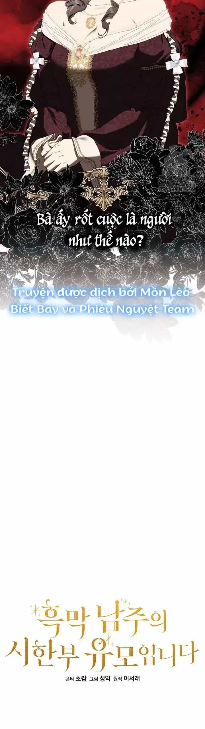 Trở Thành Bảo Mẫu Mắc Bệnh Nan Y Của Nam Chính Hắc Ám - Chương 67 - ảnh 7
